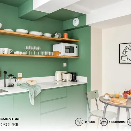 Beauquartier - Montorgueil Apartment Paris Exterior photo